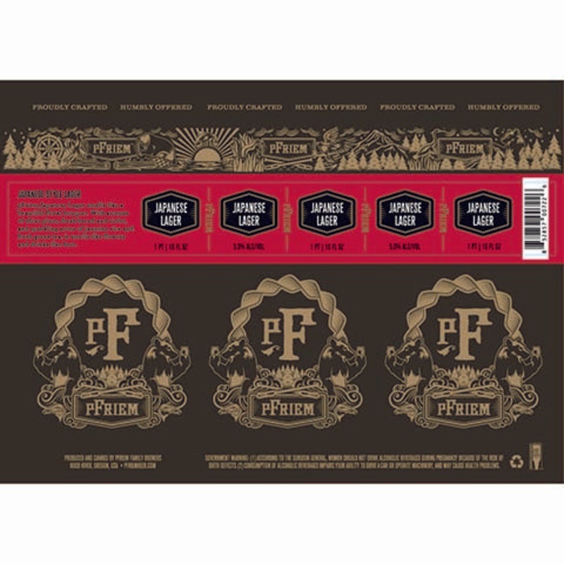 pFriem Japanese Lager 16OZ SINGLE CAN