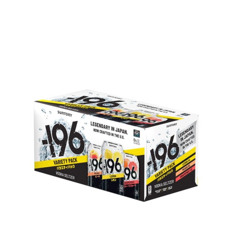 -196 Vodka Seltzer Variety Pack