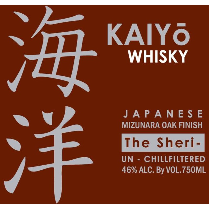 KAIYO WHISKY ‘THE SHERI’ THIRD EDITION 750 mL