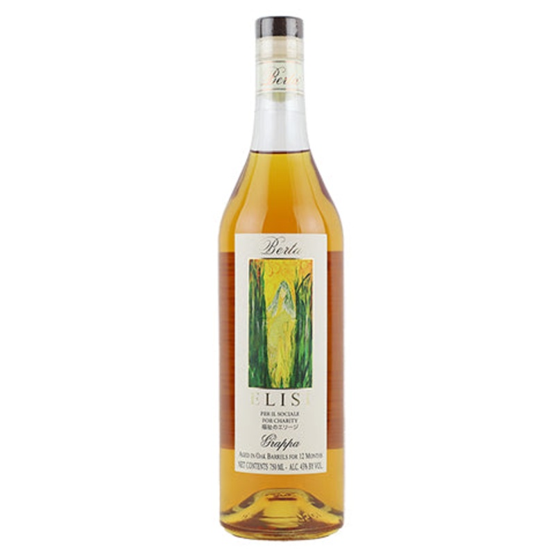 Berta Elisi Grappa 750ML BTL