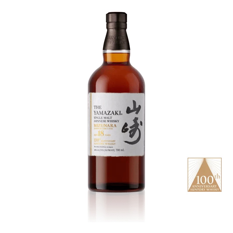 The Yamazaki 18 Year Old 100th Anniversary Edition
