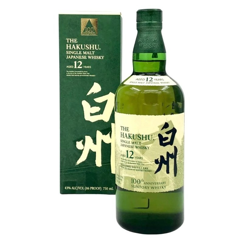 Hakushu 12 Year Old 100th Anniversary Single Malt Whisky 750ML BTL