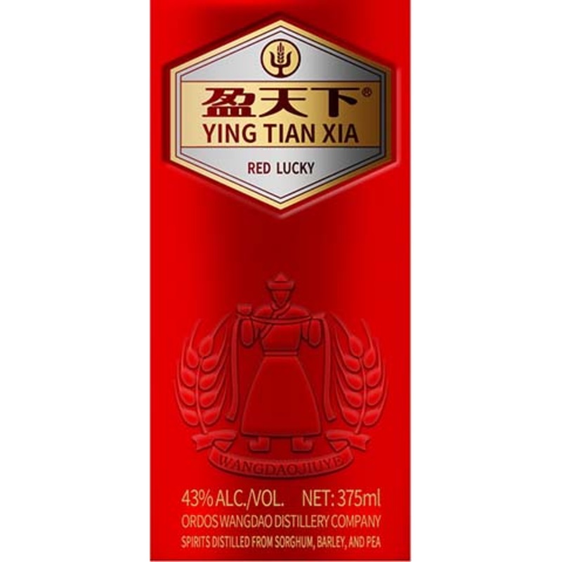 Ordoswangdao Ying Tian Xia Red Lucky Chinese Baiju 375ML BTL