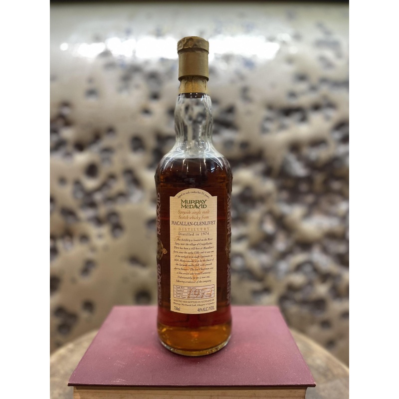 Scotch Murray McDavid Macallan-Glenlivet 21 Year Old Single Malt  Whisky