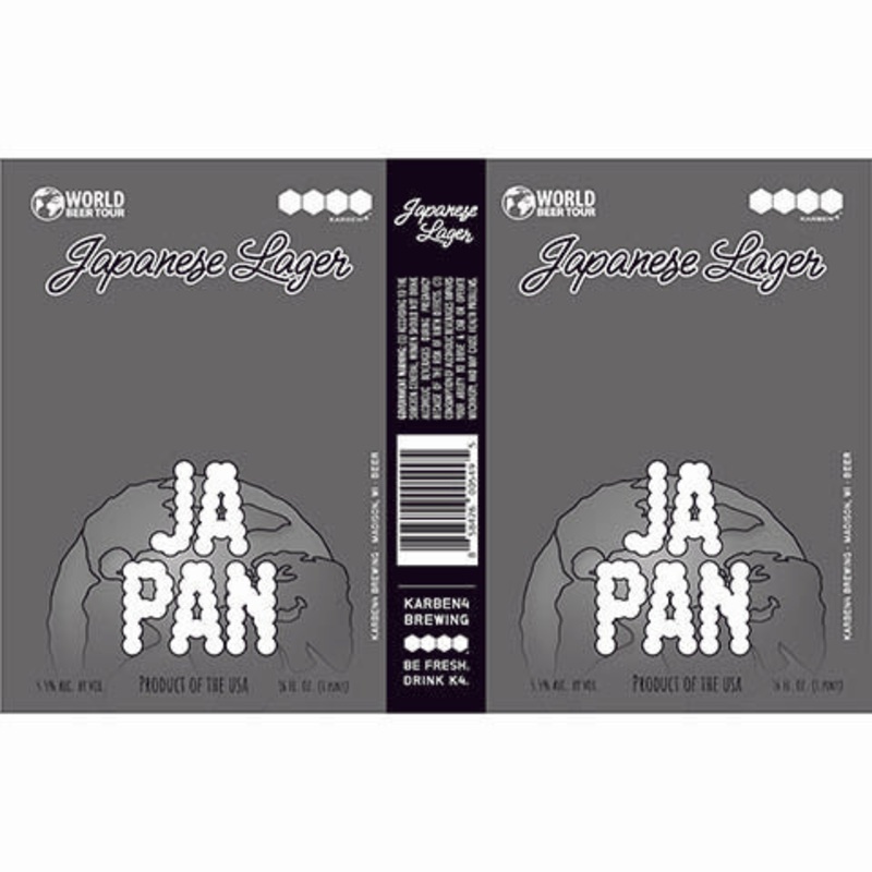 Karben4 Japanese Lager Japan 16OZ SINGLE CAN