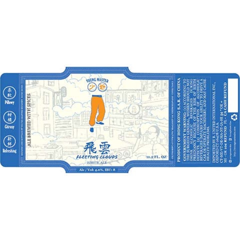 Young Master Fleeting Clouds White Ale 11.2OZ SINGLE CAN