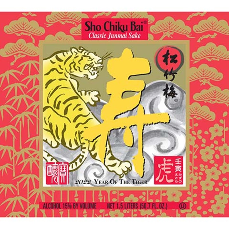 Sho Chiku Bai Classic Junmai 2022 Year of the Tiger Sake 1.5L BTL