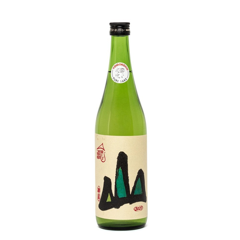 Akishika Yama Sake