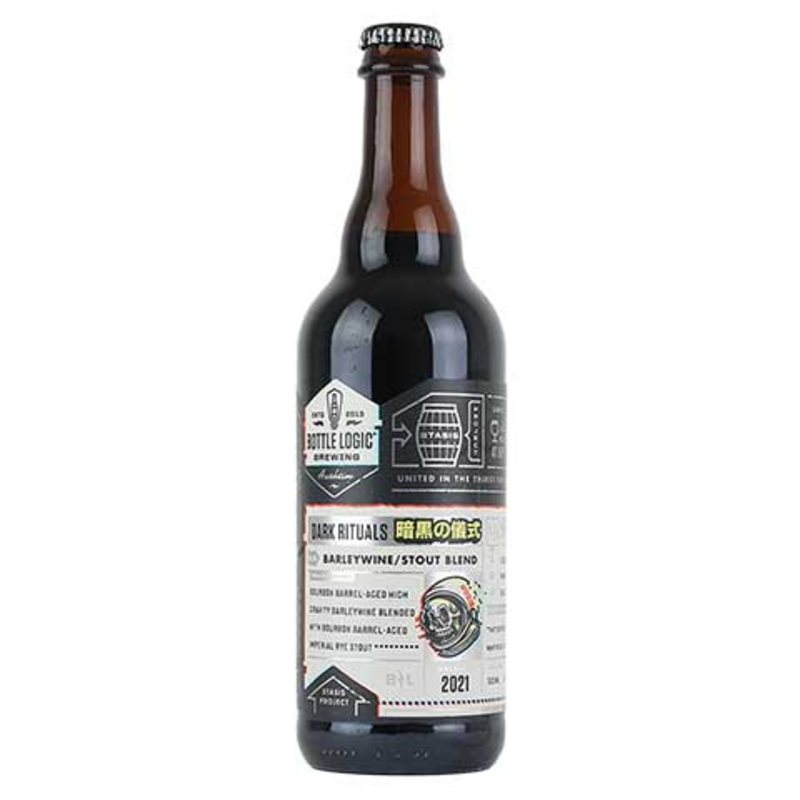 Bottle Logic Dark Rituals 500ML BTL (2021)