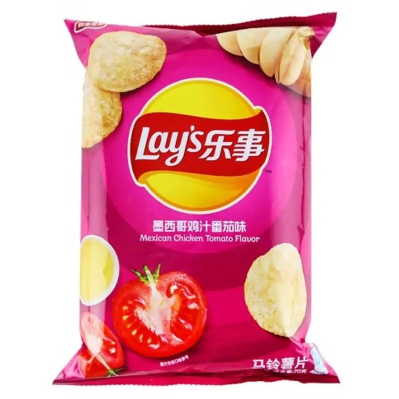 Lay’s Mexican Chicken Tomato (from China)