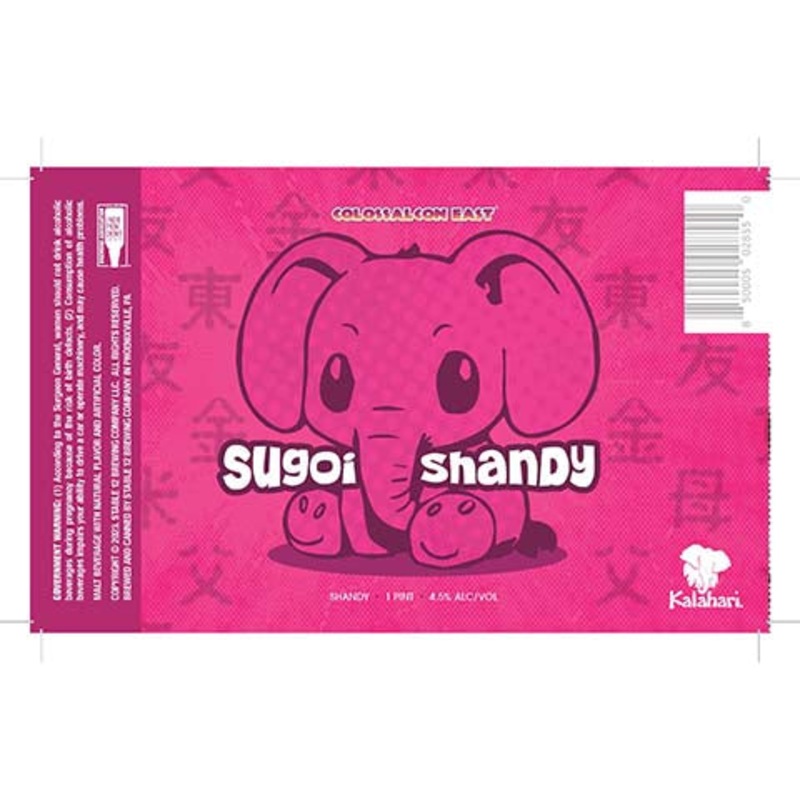 Stable 12 Sugoi Shandy 16OZ SINGLE CAN