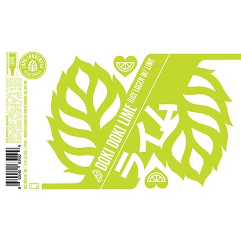 Lupulin Doki Doki Lime Rice Lager 16OZ SINGLE CAN