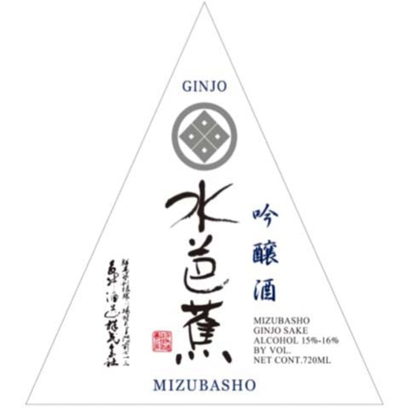 Mizubasho Ginjo Sake 720ML BTL