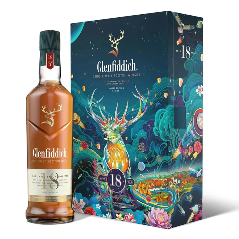 Glenfiddich 18 Year Old Chinese New Year 2022 Gift Pack 700ml