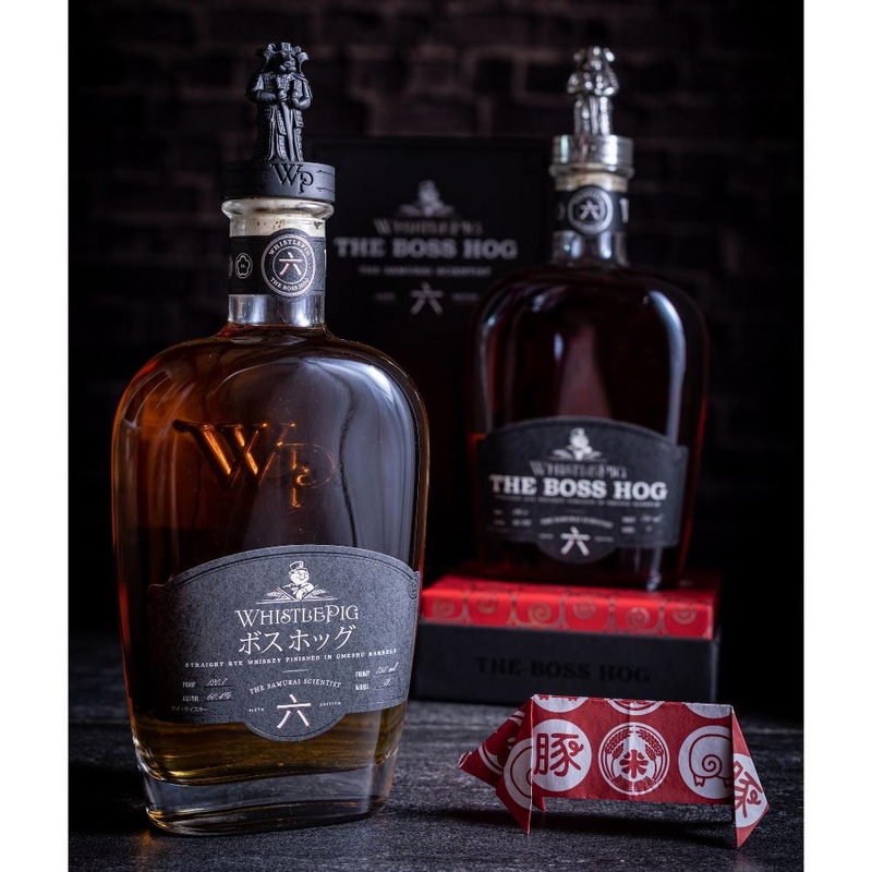WhistlePig The Boss Hog Edition   The Samurai Scientist Katakana Edition