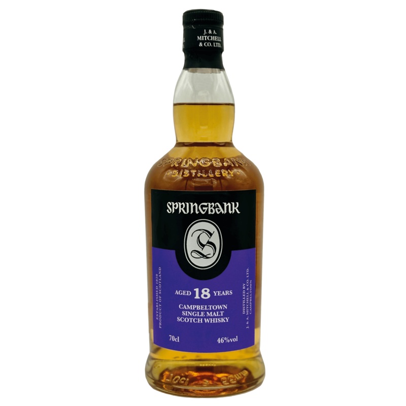 Springbank 18 Year Old Scotch Whisky