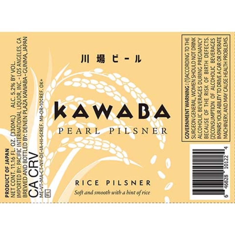 Denden Plaza Kawaba Pearl Pilsner Rice Pilsner 330ML BTL