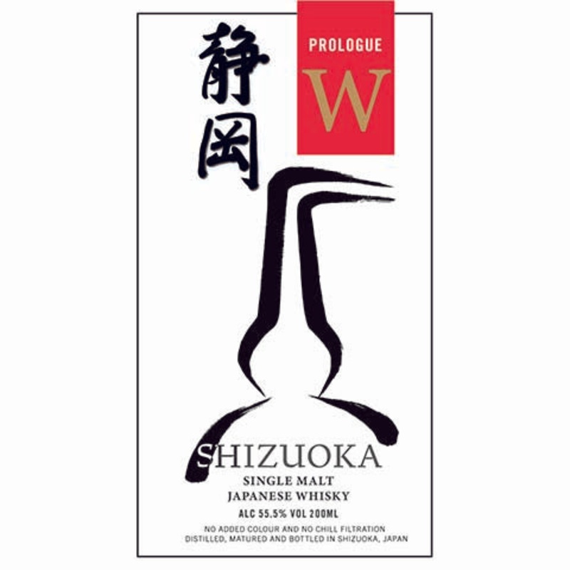 Shizouka Prologue W Single Malt Japanese Whisky 200ML BTL