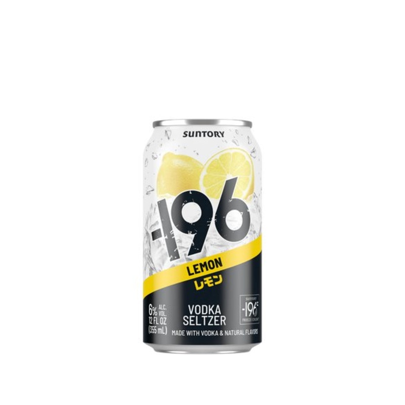 -196 Lemon Vodka Seltzer